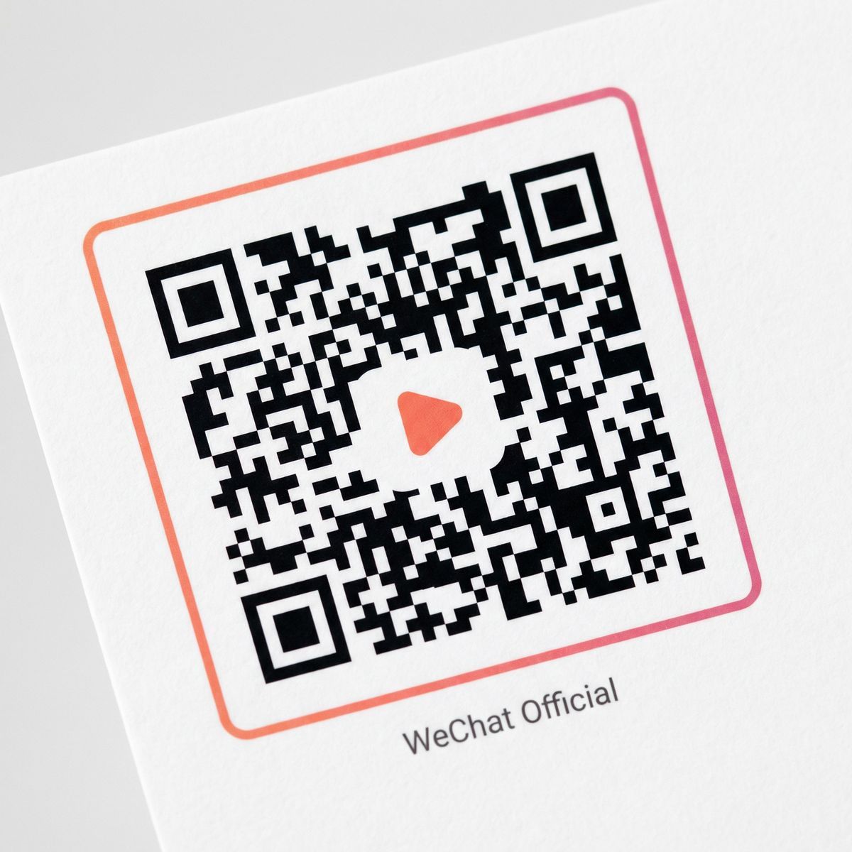 黑料公众号二维码